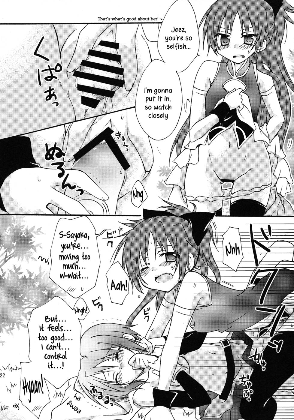 Hentai Manga Comic-Love Sign !-Read-21